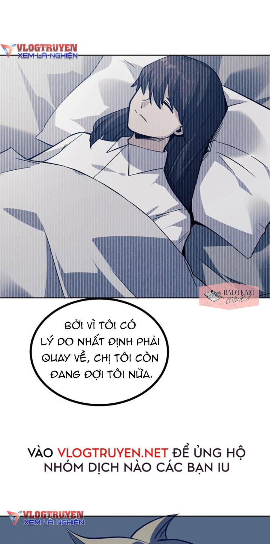 Nhất Quyền Bạo Tinh Chapter 1 - Trang 2