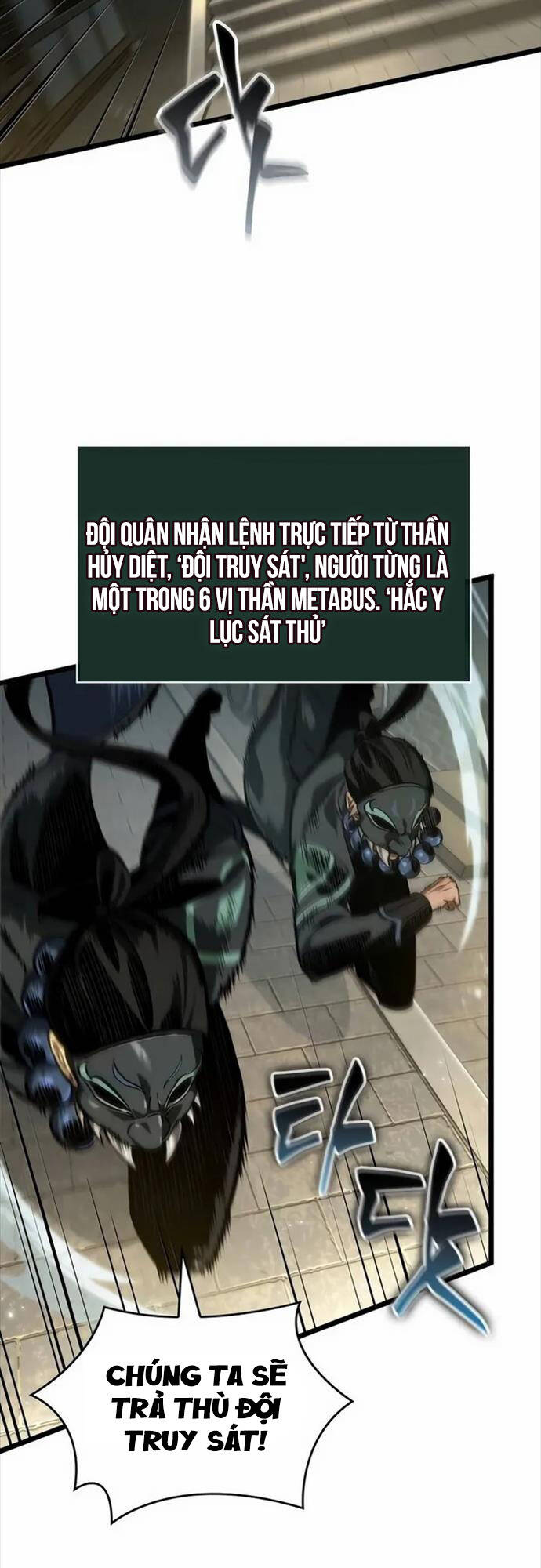 Thếgiớihậutậnthế Chapter 143 - Trang 2