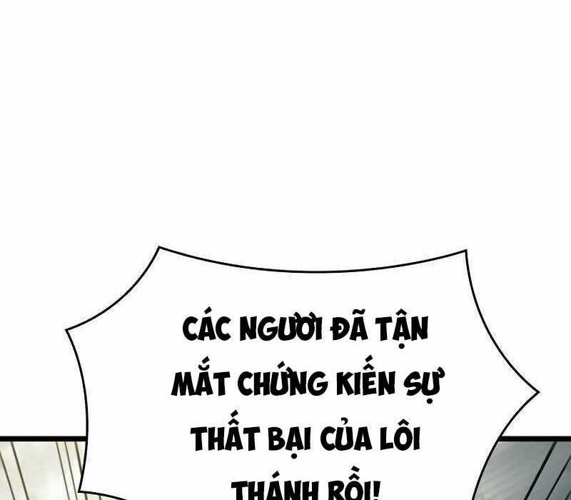 Thếgiớihậutậnthế Chapter 51 - Trang 2