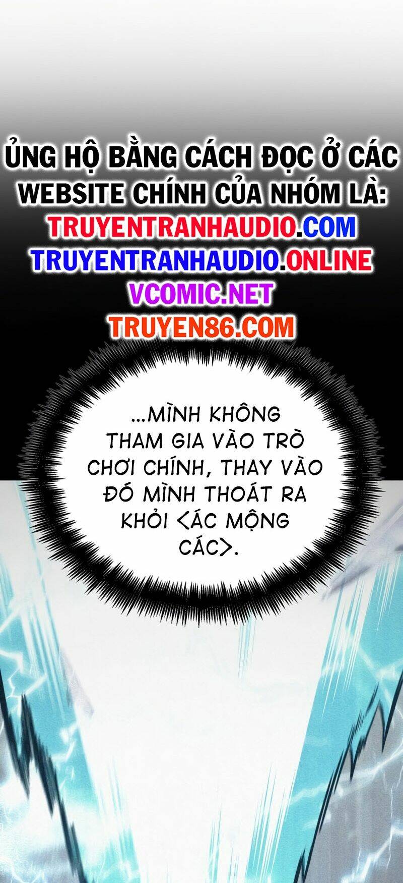 Thếgiớihậutậnthế Chapter 23 - Trang 2