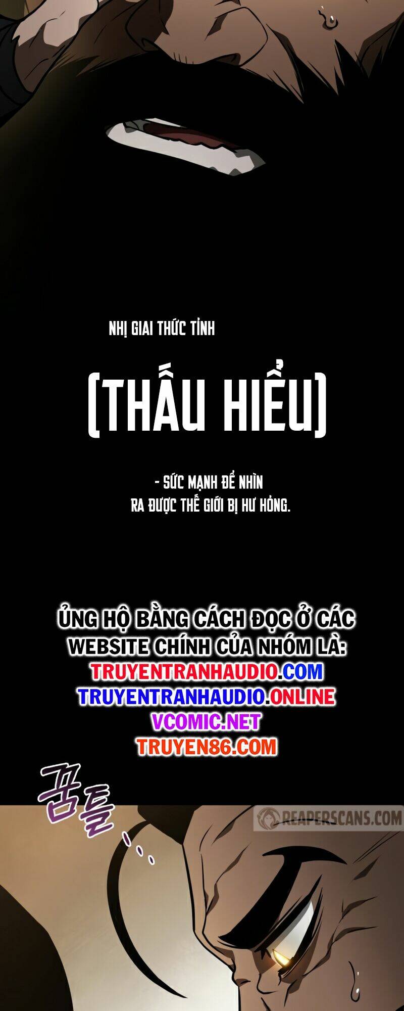 Thếgiớihậutậnthế Chapter 16 - Trang 2