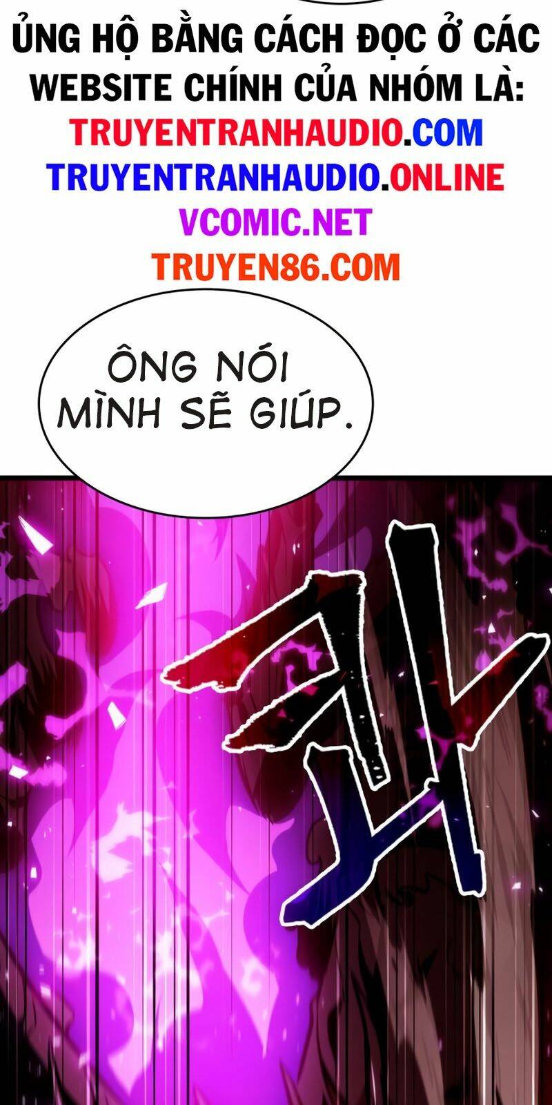 Thếgiớihậutậnthế Chapter 15 - Trang 2