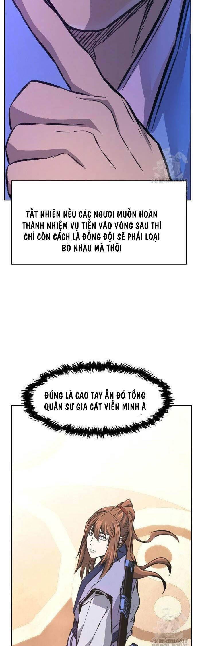 Tuyệt Đối Kiếm Cảm Chapter 84 - Trang 2