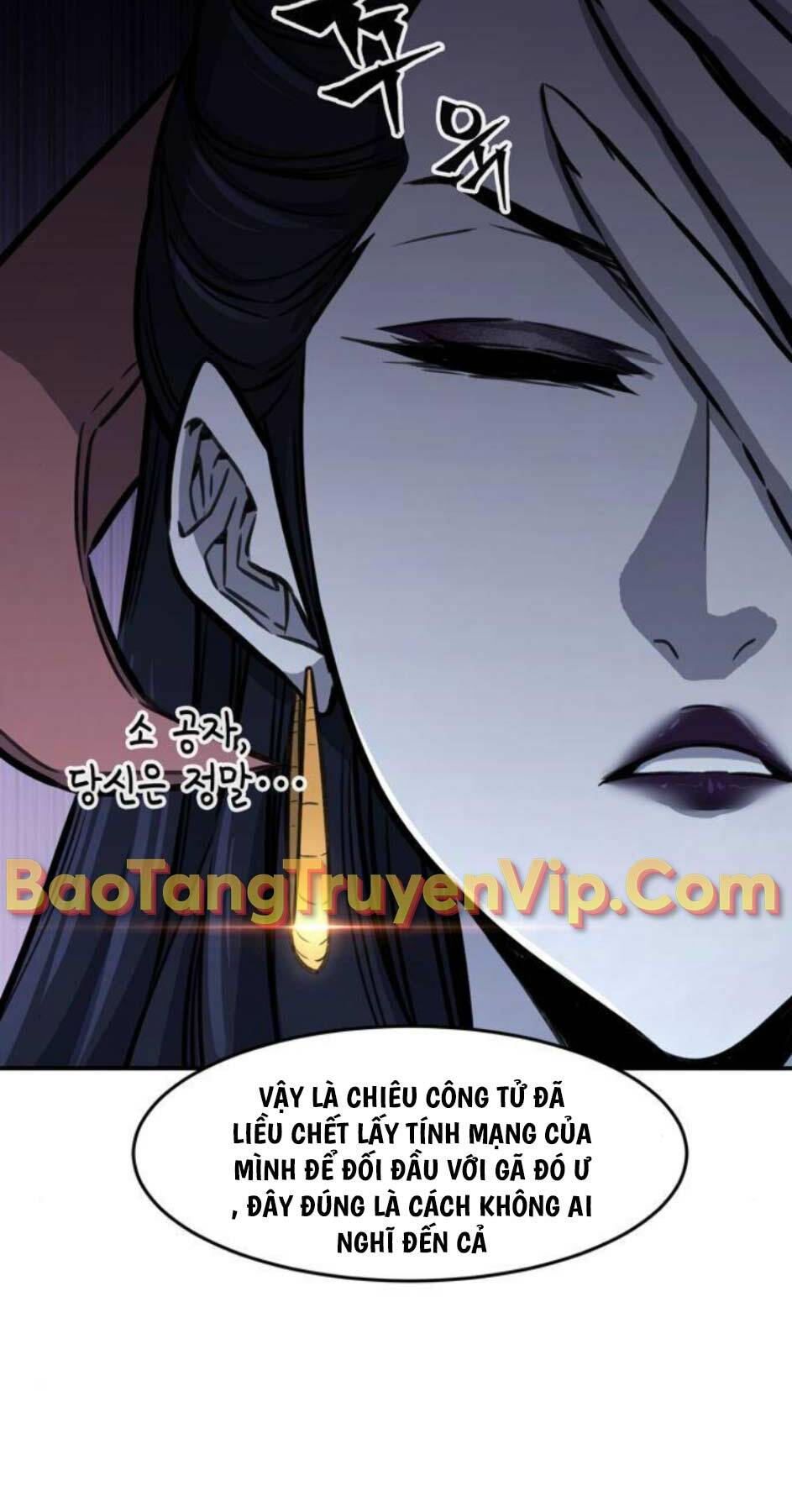 Tuyệt Đối Kiếm Cảm Chapter 69 - Trang 2