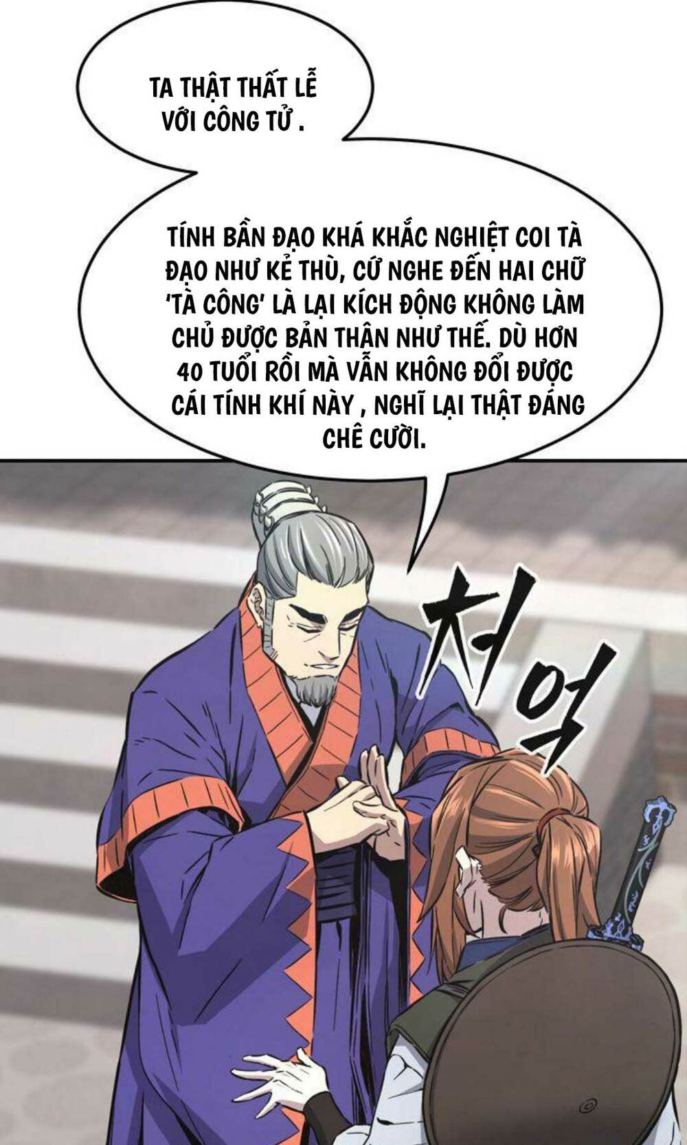 Tuyệt Đối Kiếm Cảm Chapter 59 - Trang 2