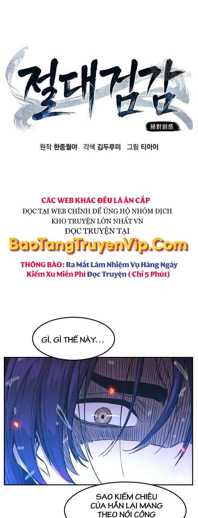 Tuyệt Đối Kiếm Cảm Chapter 58 - Trang 2