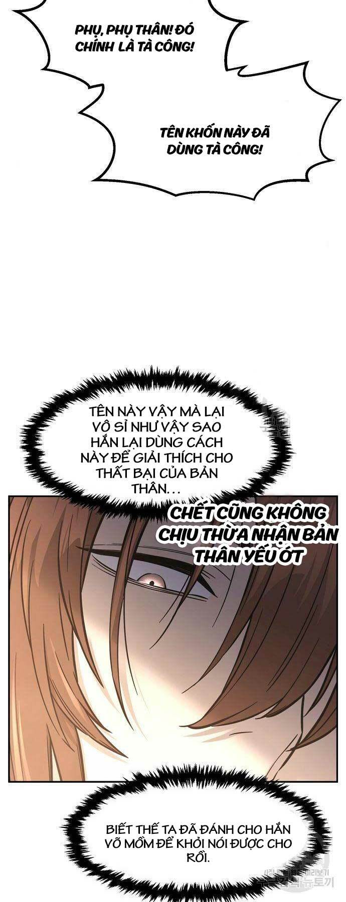 Tuyệt Đối Kiếm Cảm Chapter 58 - Trang 2