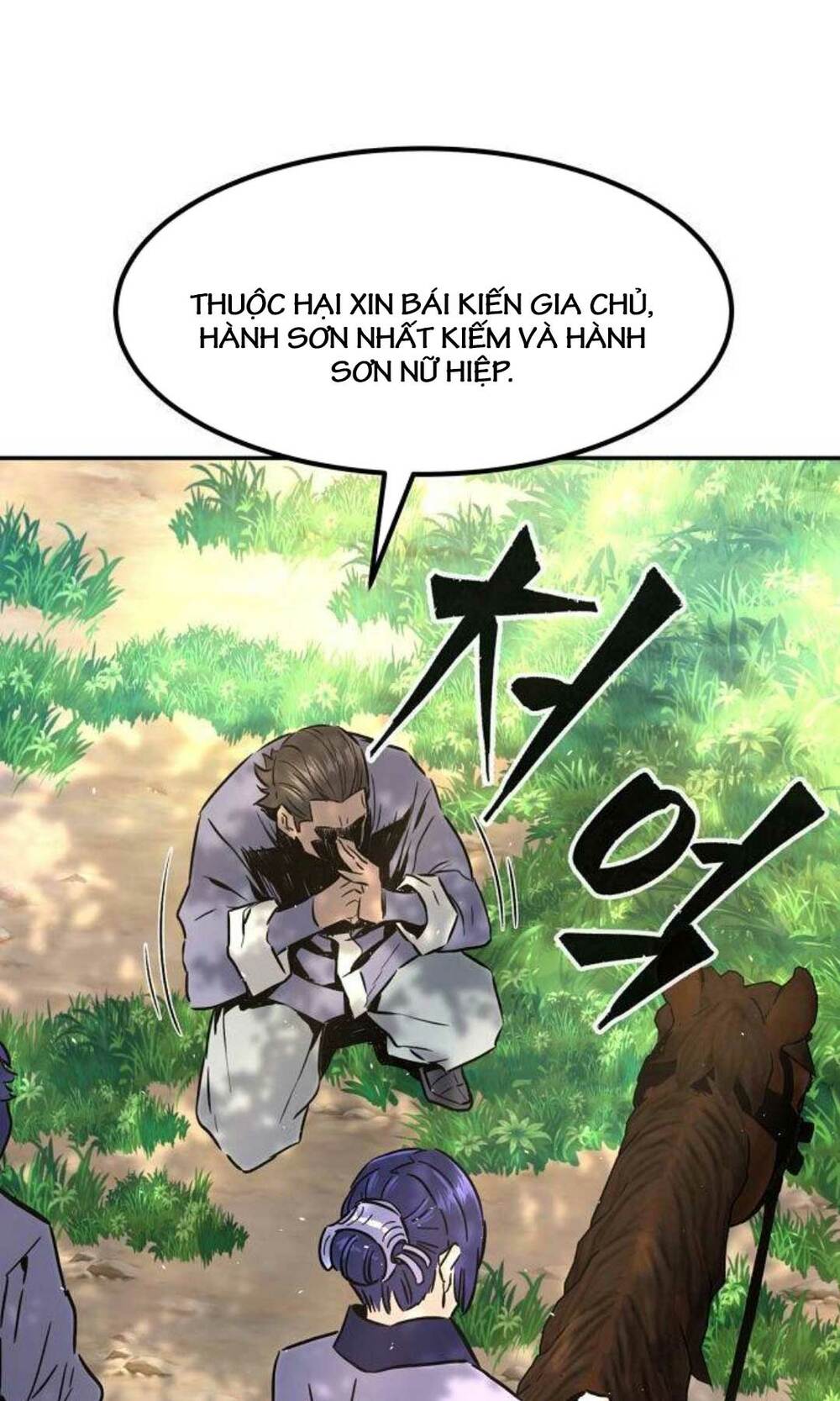 Tuyệt Đối Kiếm Cảm Chapter 57 - Trang 2