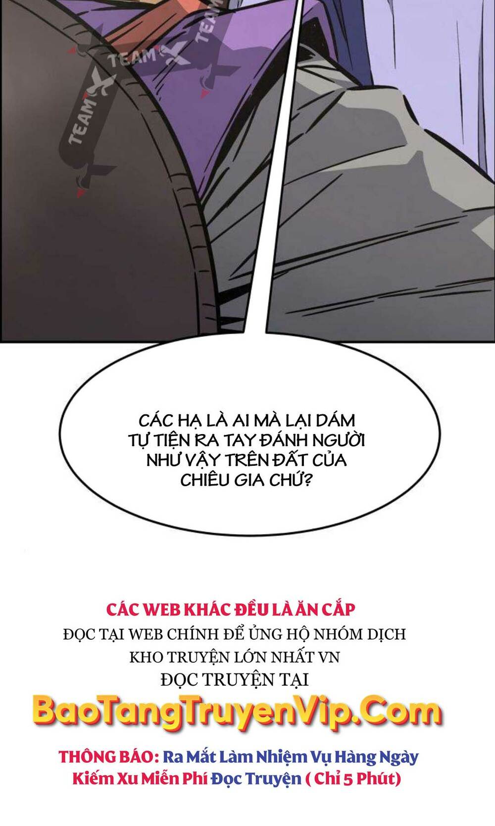 Tuyệt Đối Kiếm Cảm Chapter 57 - Trang 2