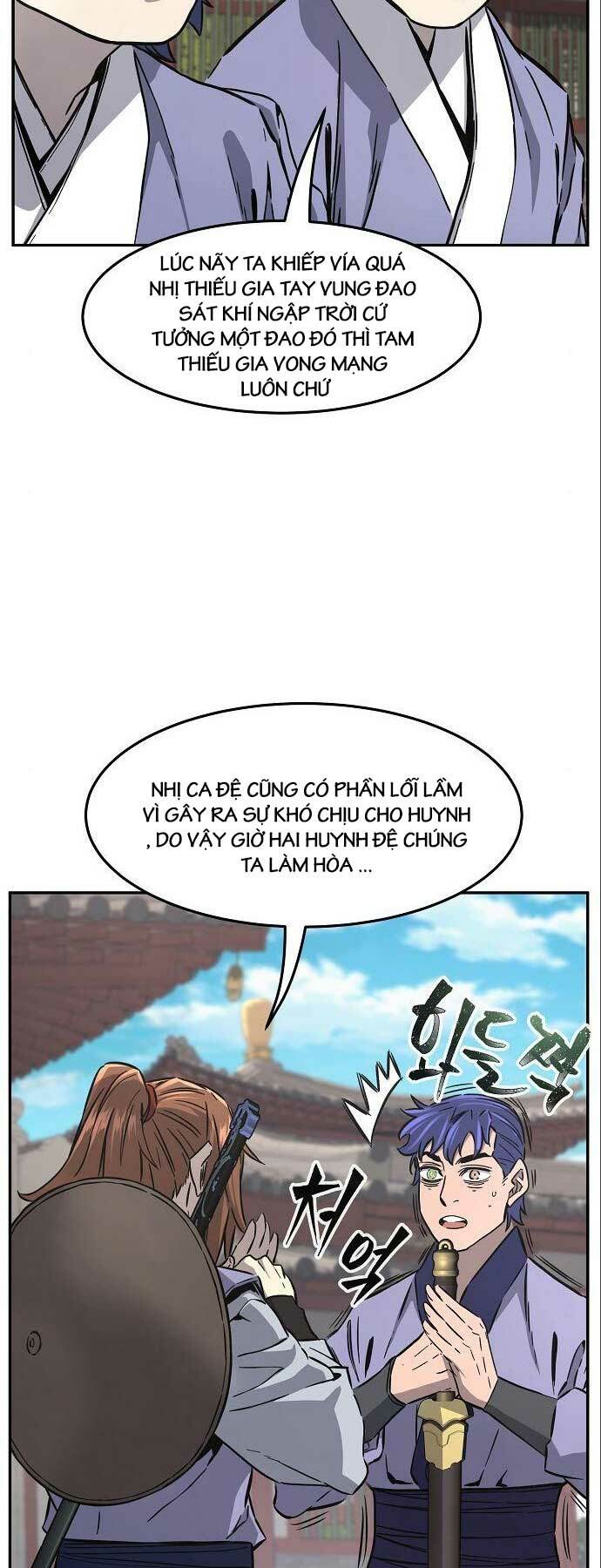 Tuyệt Đối Kiếm Cảm Chapter 56 - Trang 2