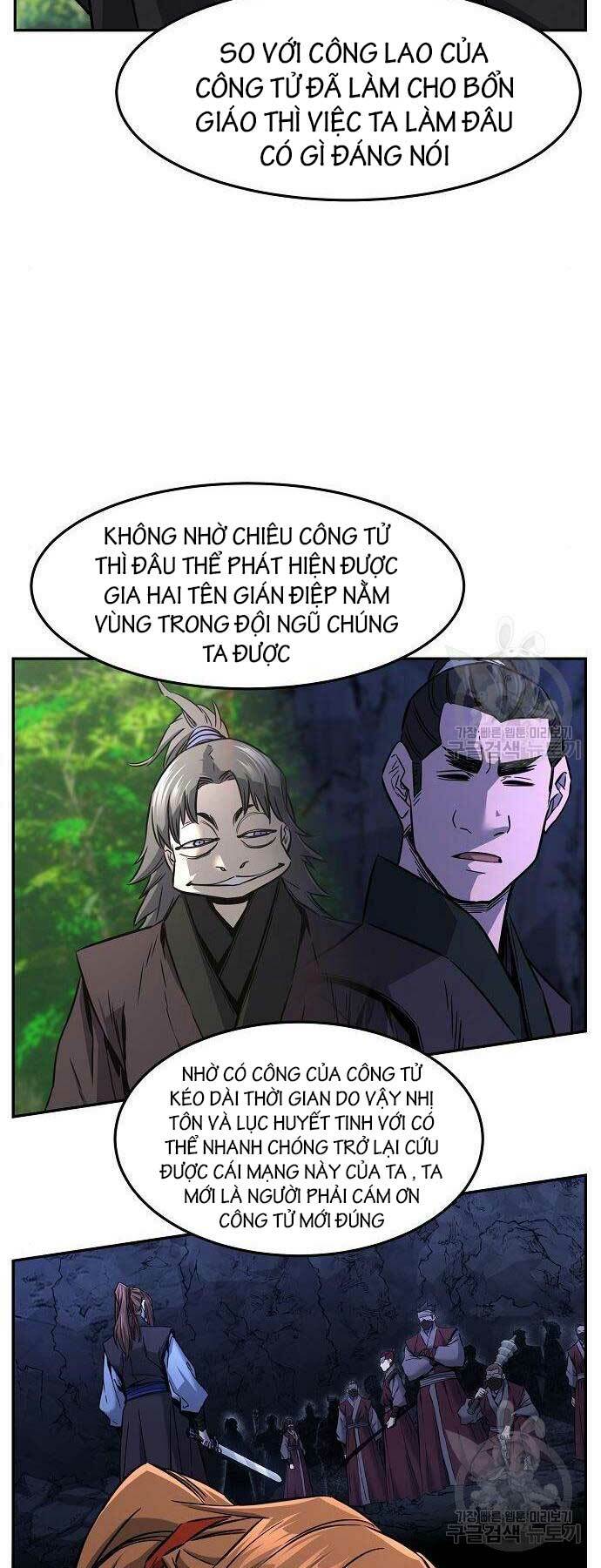 Tuyệt Đối Kiếm Cảm Chapter 53 - Trang 2