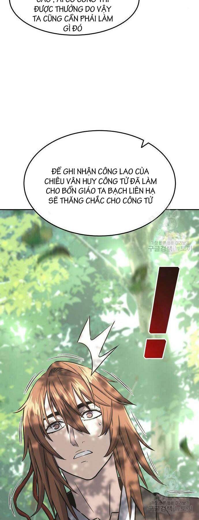 Tuyệt Đối Kiếm Cảm Chapter 53 - Trang 2