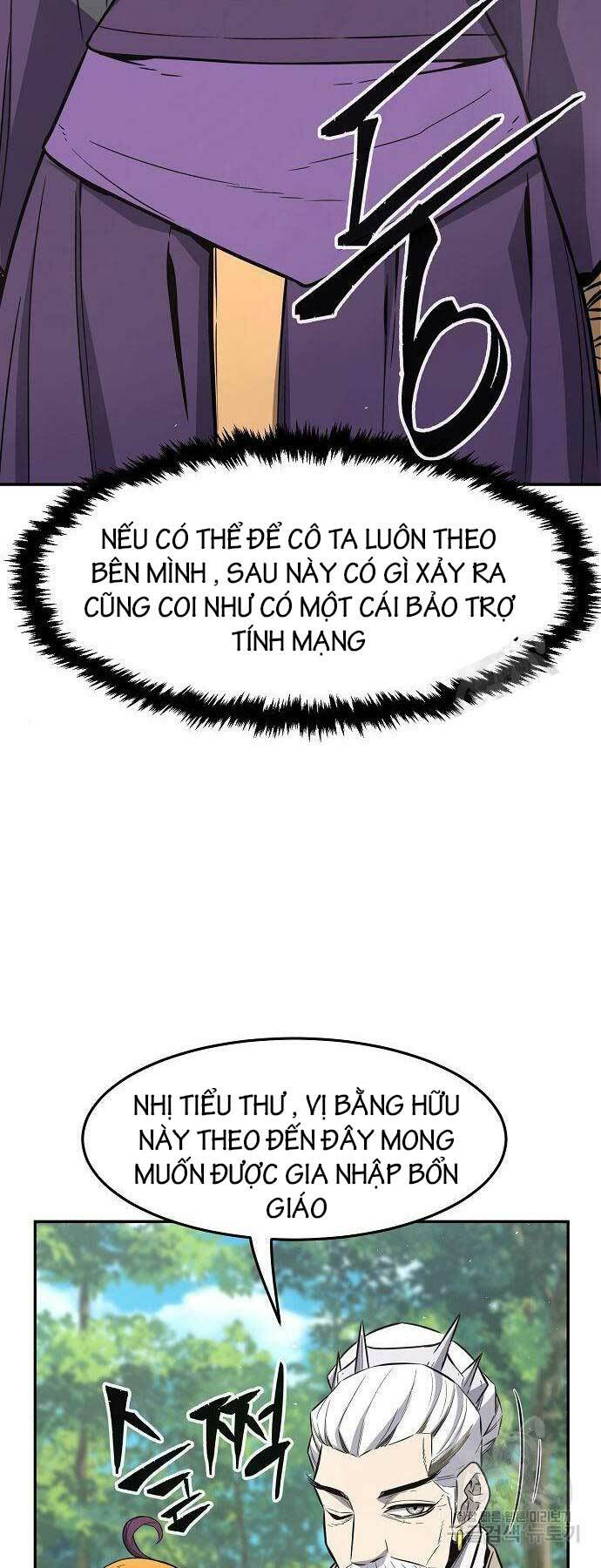 Tuyệt Đối Kiếm Cảm Chapter 53 - Trang 2