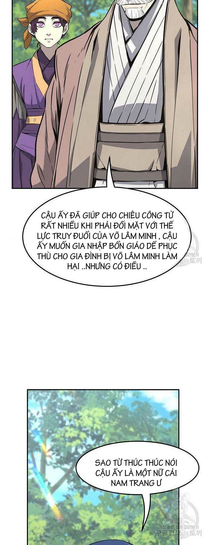 Tuyệt Đối Kiếm Cảm Chapter 53 - Trang 2