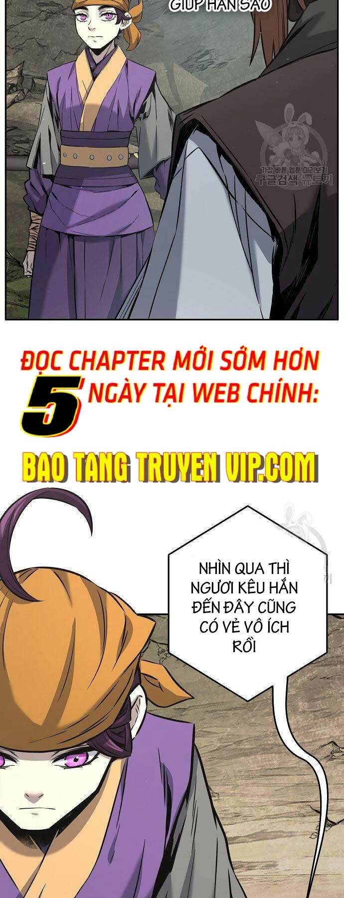 Tuyệt Đối Kiếm Cảm Chapter 51 - Trang 2