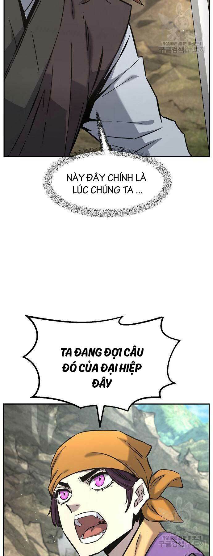 Tuyệt Đối Kiếm Cảm Chapter 51 - Trang 2