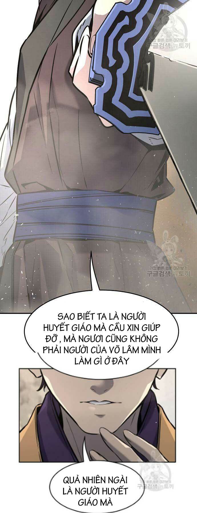 Tuyệt Đối Kiếm Cảm Chapter 51 - Trang 2