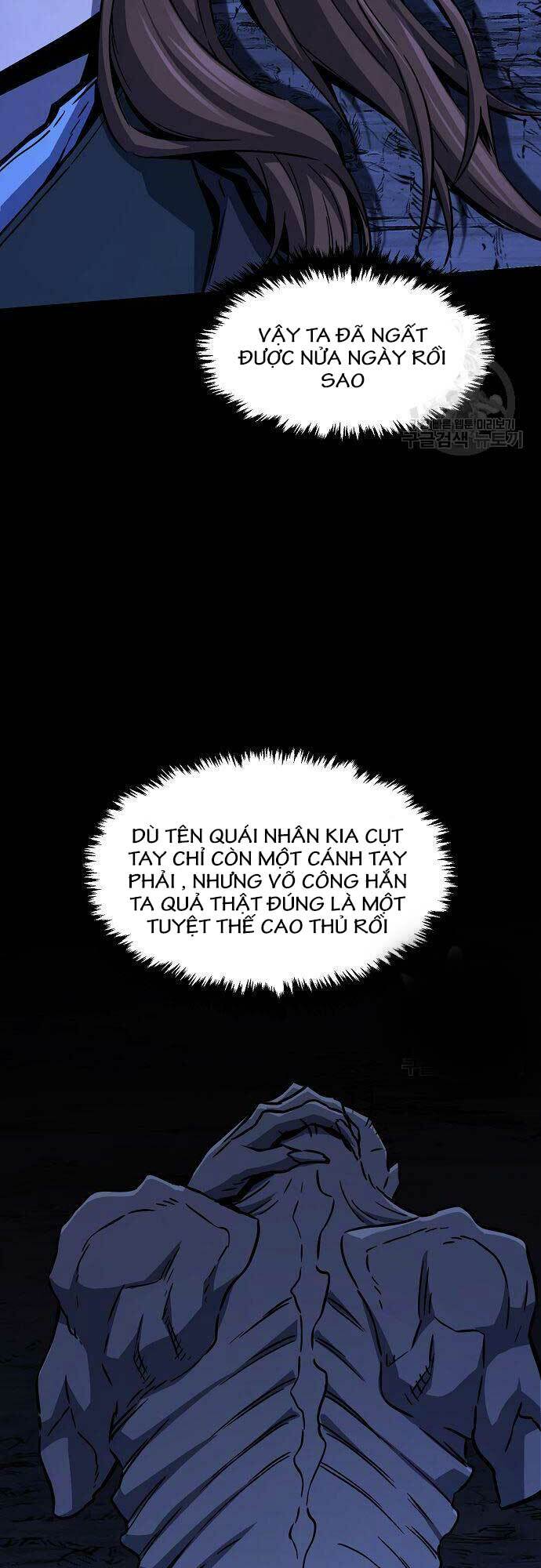 Tuyệt Đối Kiếm Cảm Chapter 49 - Trang 2