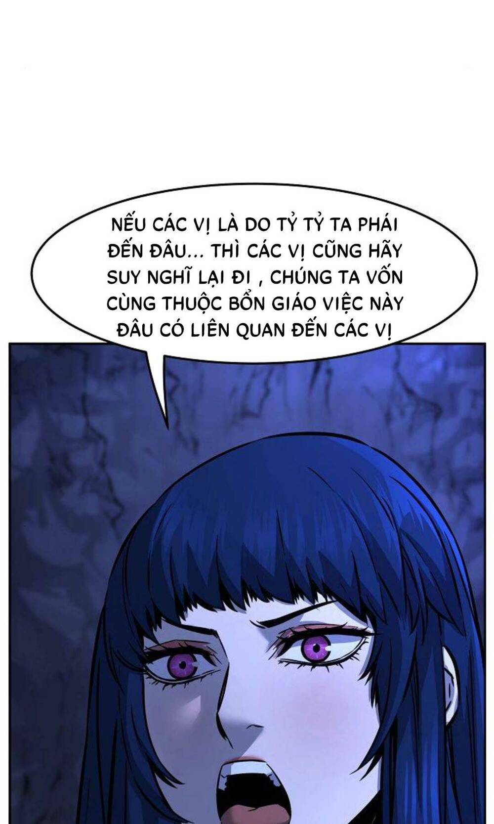 Tuyệt Đối Kiếm Cảm Chapter 47 - Trang 2