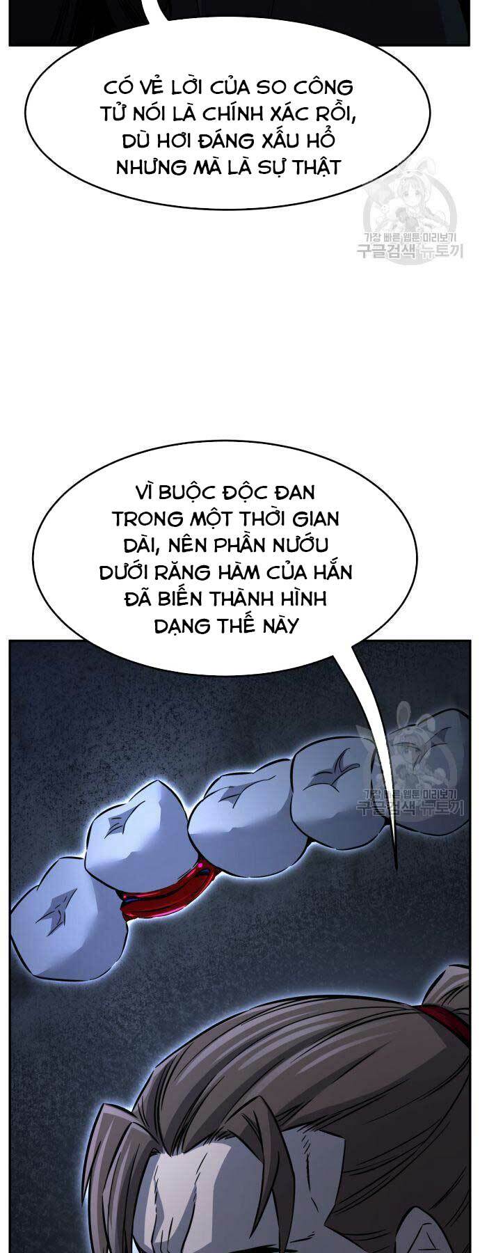 Tuyệt Đối Kiếm Cảm Chapter 43 - Trang 2