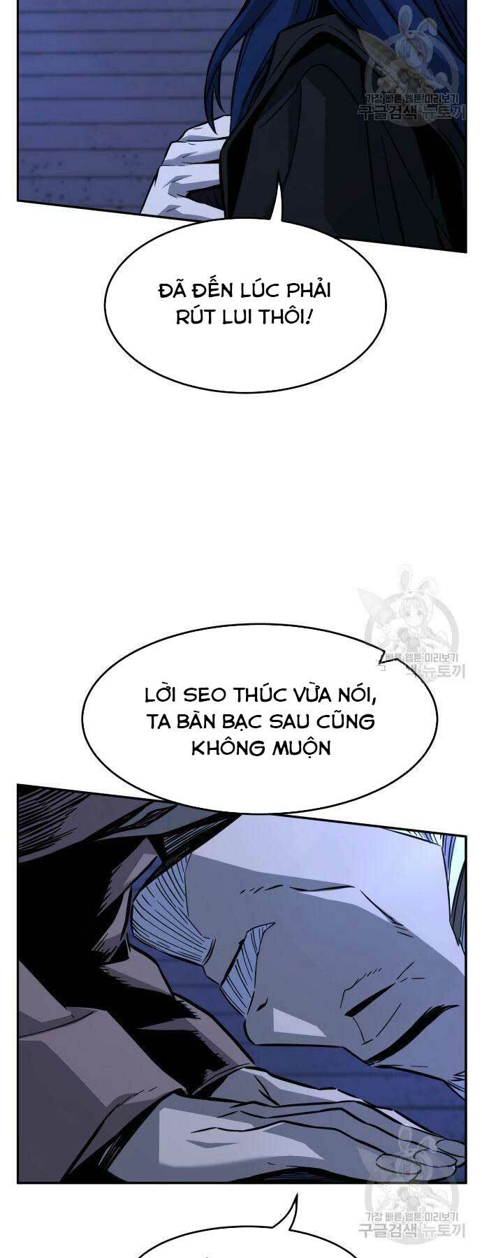 Tuyệt Đối Kiếm Cảm Chapter 43 - Trang 2