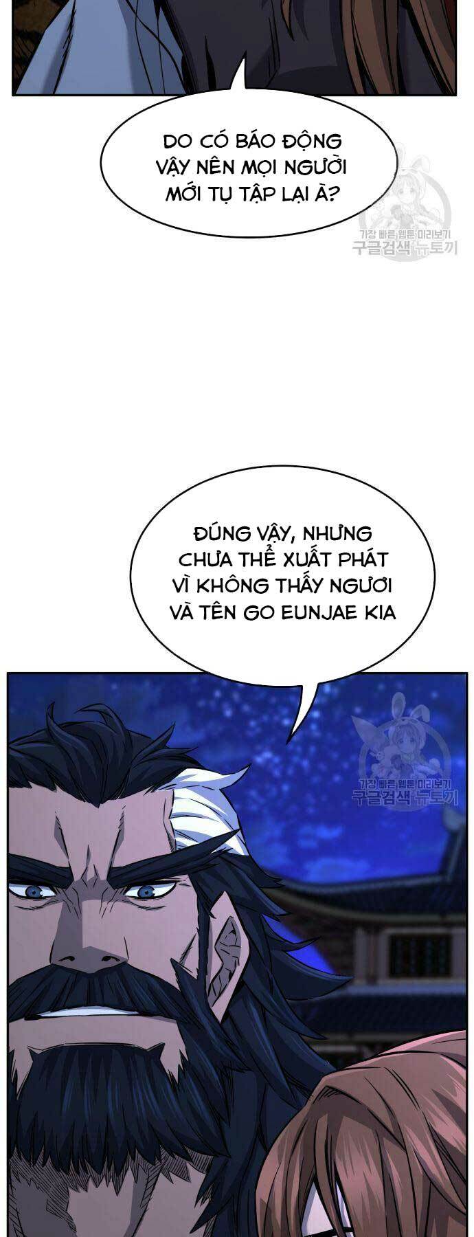 Tuyệt Đối Kiếm Cảm Chapter 43 - Trang 2