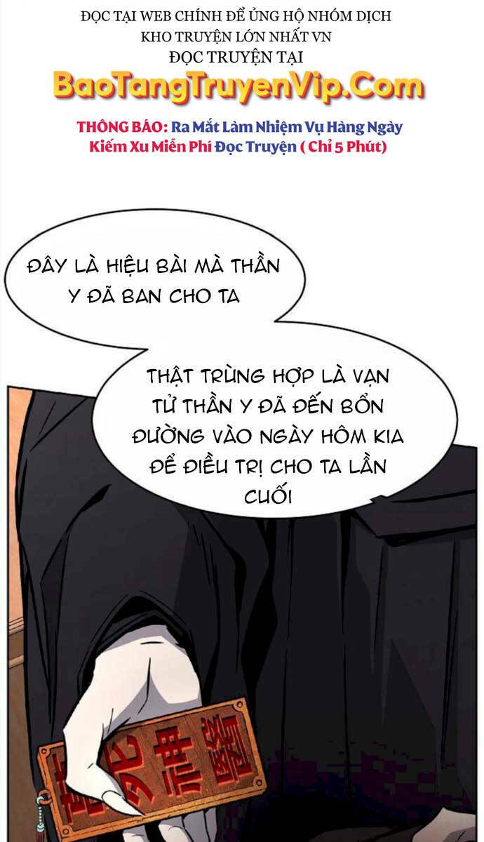 Tuyệt Đối Kiếm Cảm Chapter 40 - Trang 2