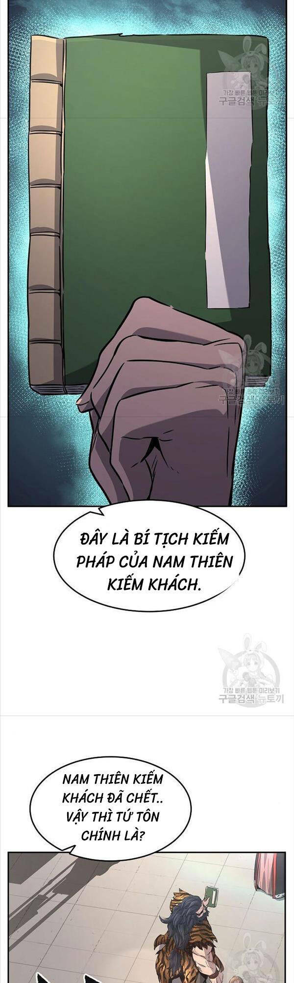 Tuyệt Đối Kiếm Cảm Chapter 31 - Trang 2