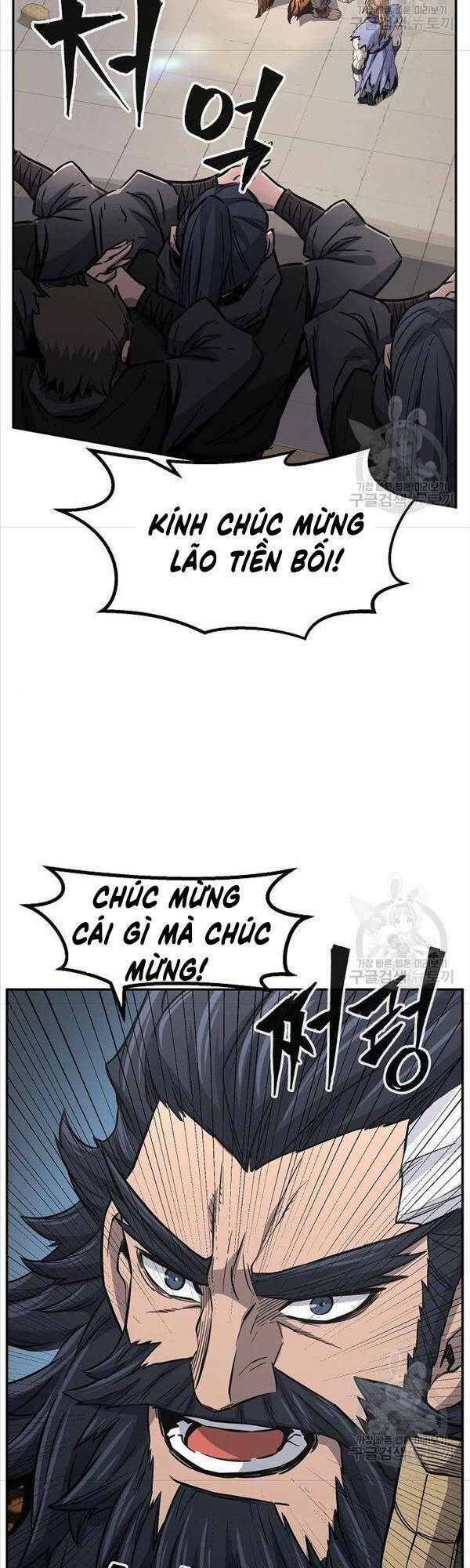 Tuyệt Đối Kiếm Cảm Chapter 31 - Trang 2