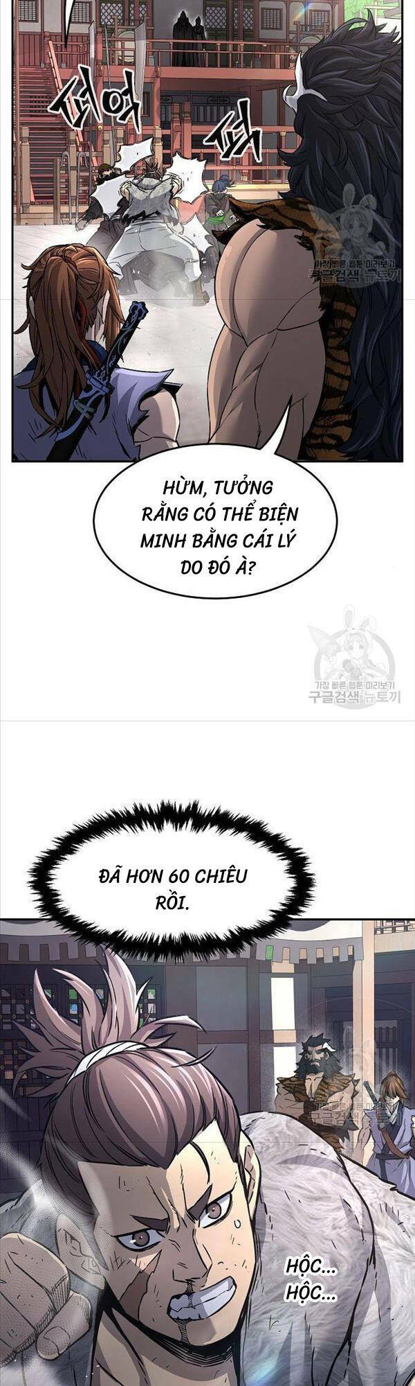 Tuyệt Đối Kiếm Cảm Chapter 31 - Trang 2