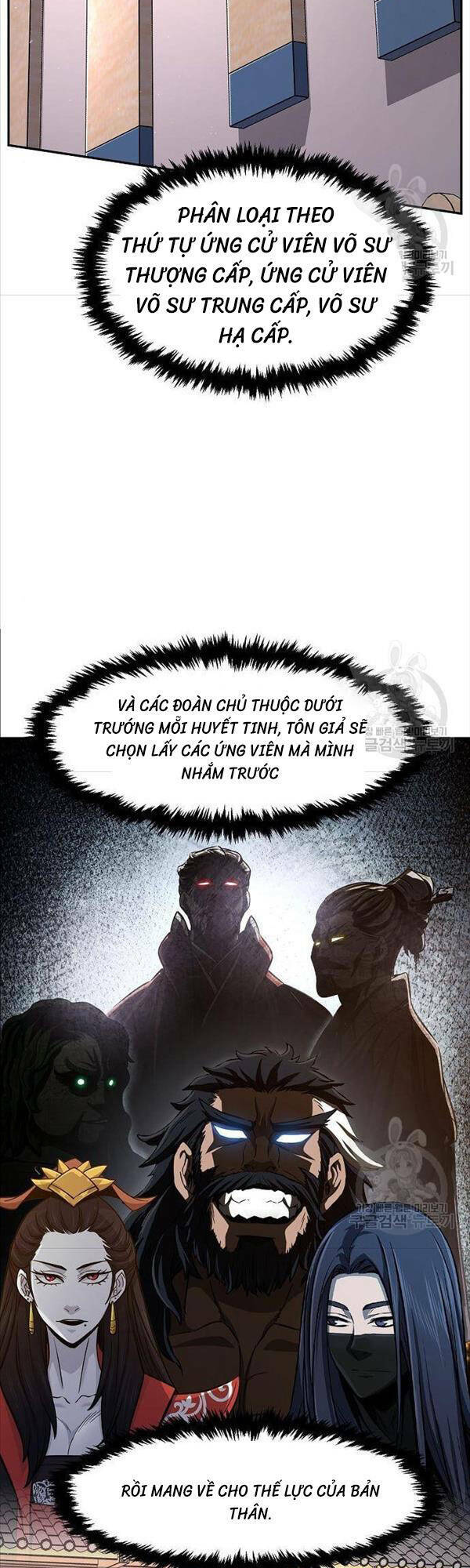 Tuyệt Đối Kiếm Cảm Chapter 31 - Trang 2