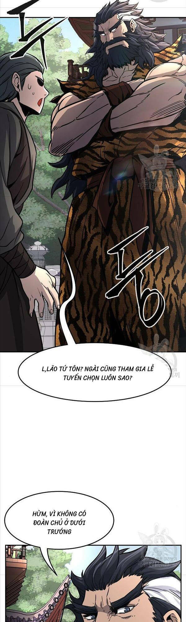 Tuyệt Đối Kiếm Cảm Chapter 31 - Trang 2