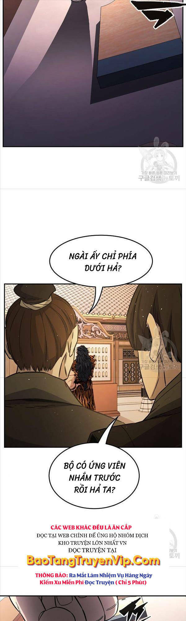 Tuyệt Đối Kiếm Cảm Chapter 31 - Trang 2