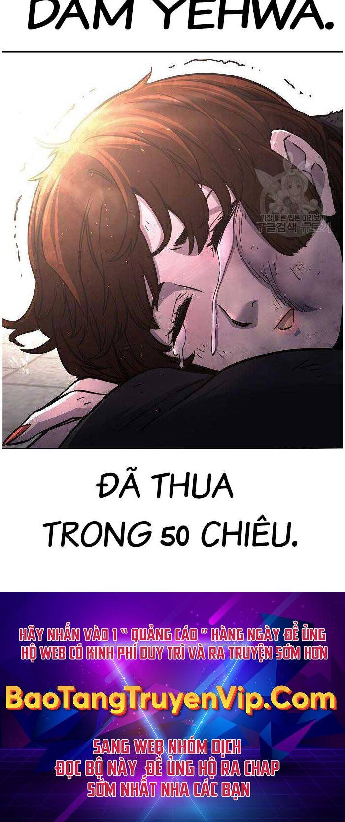 Tuyệt Đối Kiếm Cảm Chapter 30 - Trang 2