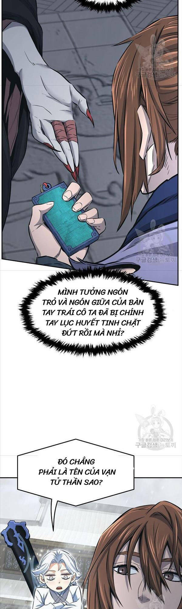 Tuyệt Đối Kiếm Cảm Chapter 28 - Trang 2