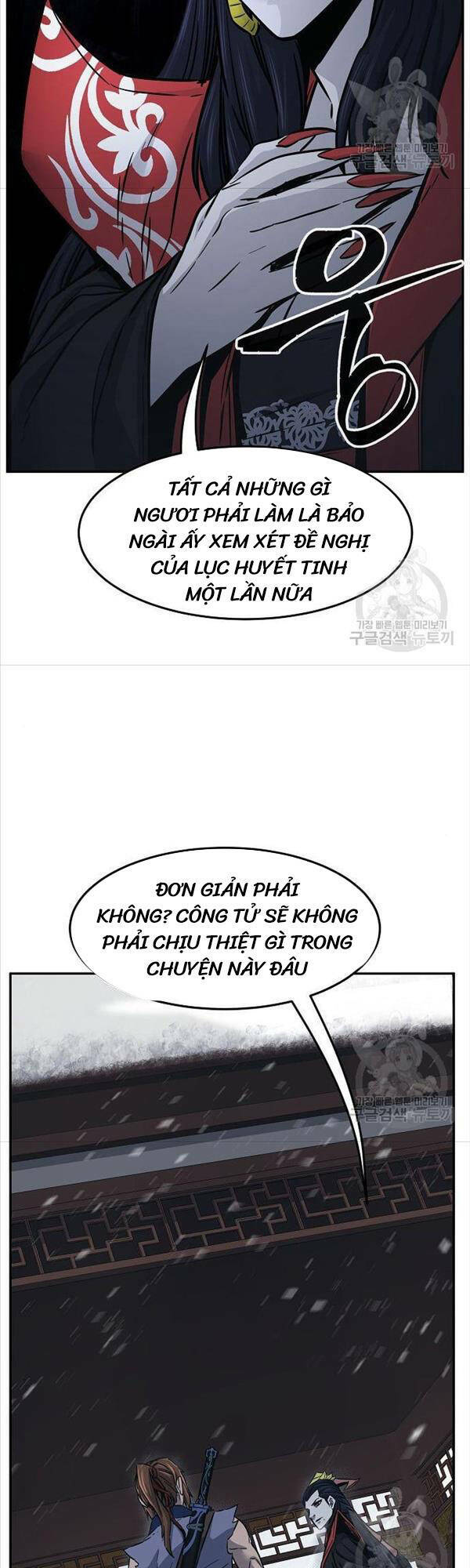 Tuyệt Đối Kiếm Cảm Chapter 28 - Trang 2