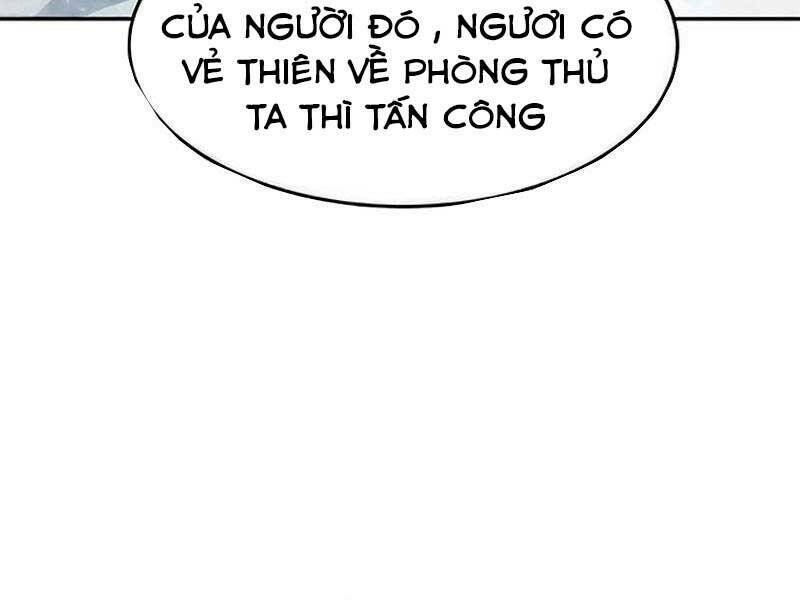 Tuyệt Đối Kiếm Cảm Chapter 17 - Trang 2