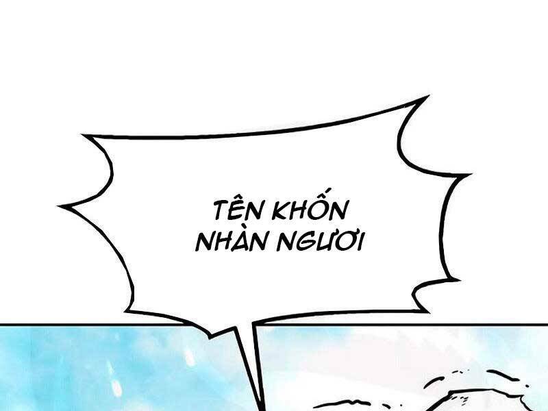 Tuyệt Đối Kiếm Cảm Chapter 17 - Trang 2