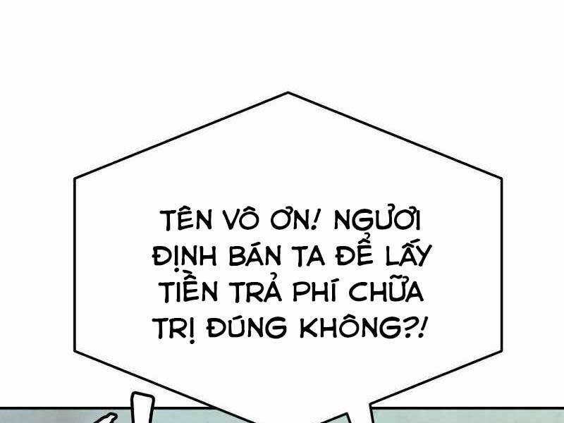 Tuyệt Đối Kiếm Cảm Chapter 8 - Trang 2