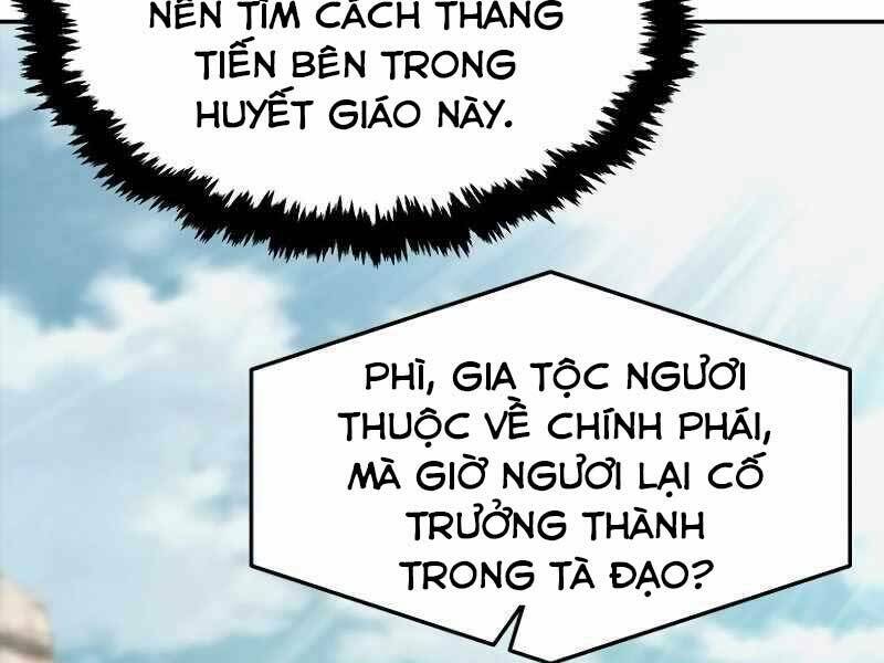 Tuyệt Đối Kiếm Cảm Chapter 8 - Trang 2