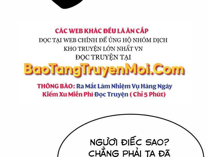 Tuyệt Đối Kiếm Cảm Chapter 6 - Trang 2