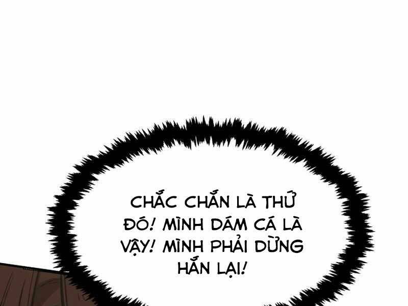 Tuyệt Đối Kiếm Cảm Chapter 6 - Trang 2