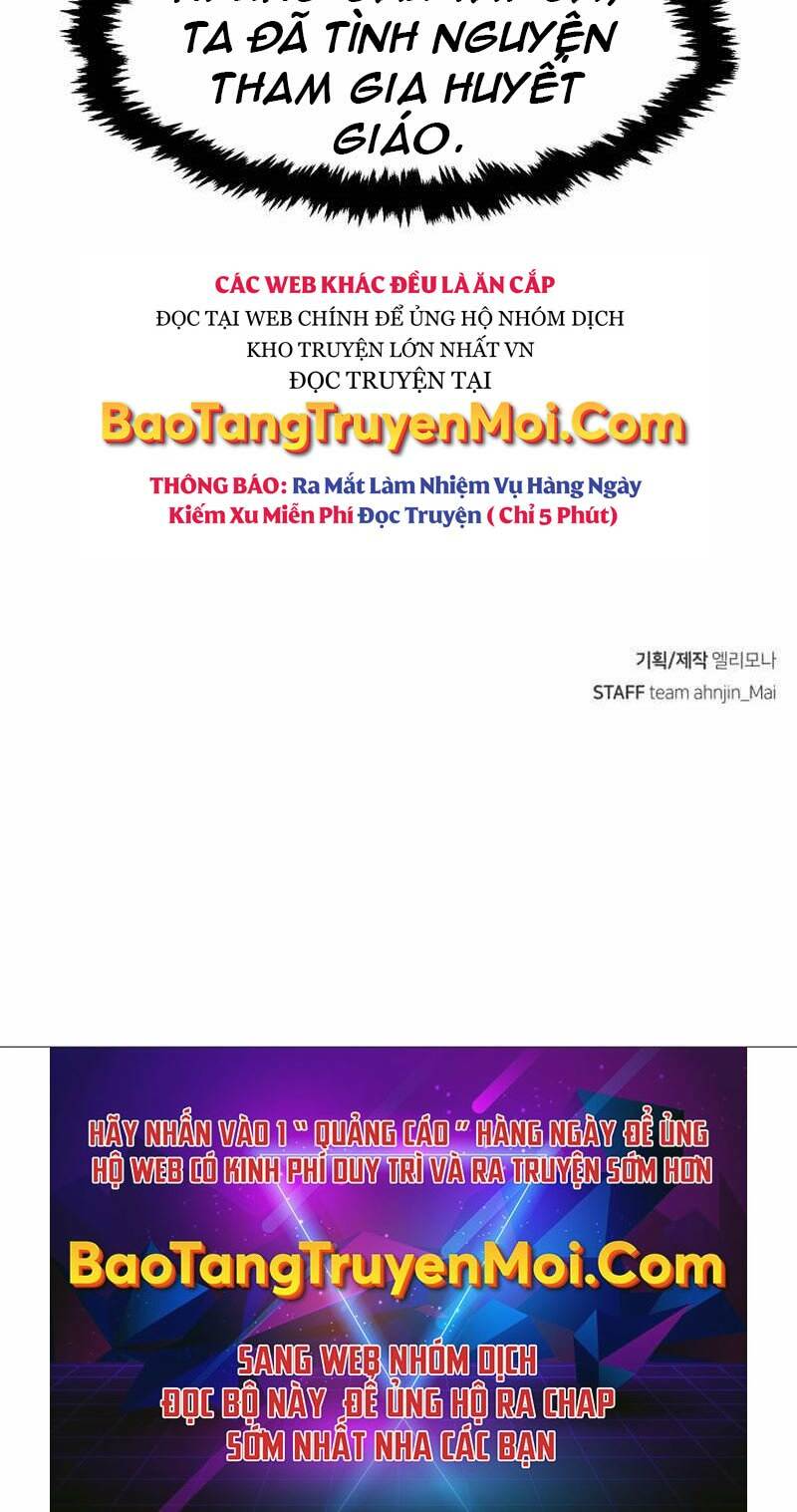 Tuyệt Đối Kiếm Cảm Chapter 3 - Trang 2