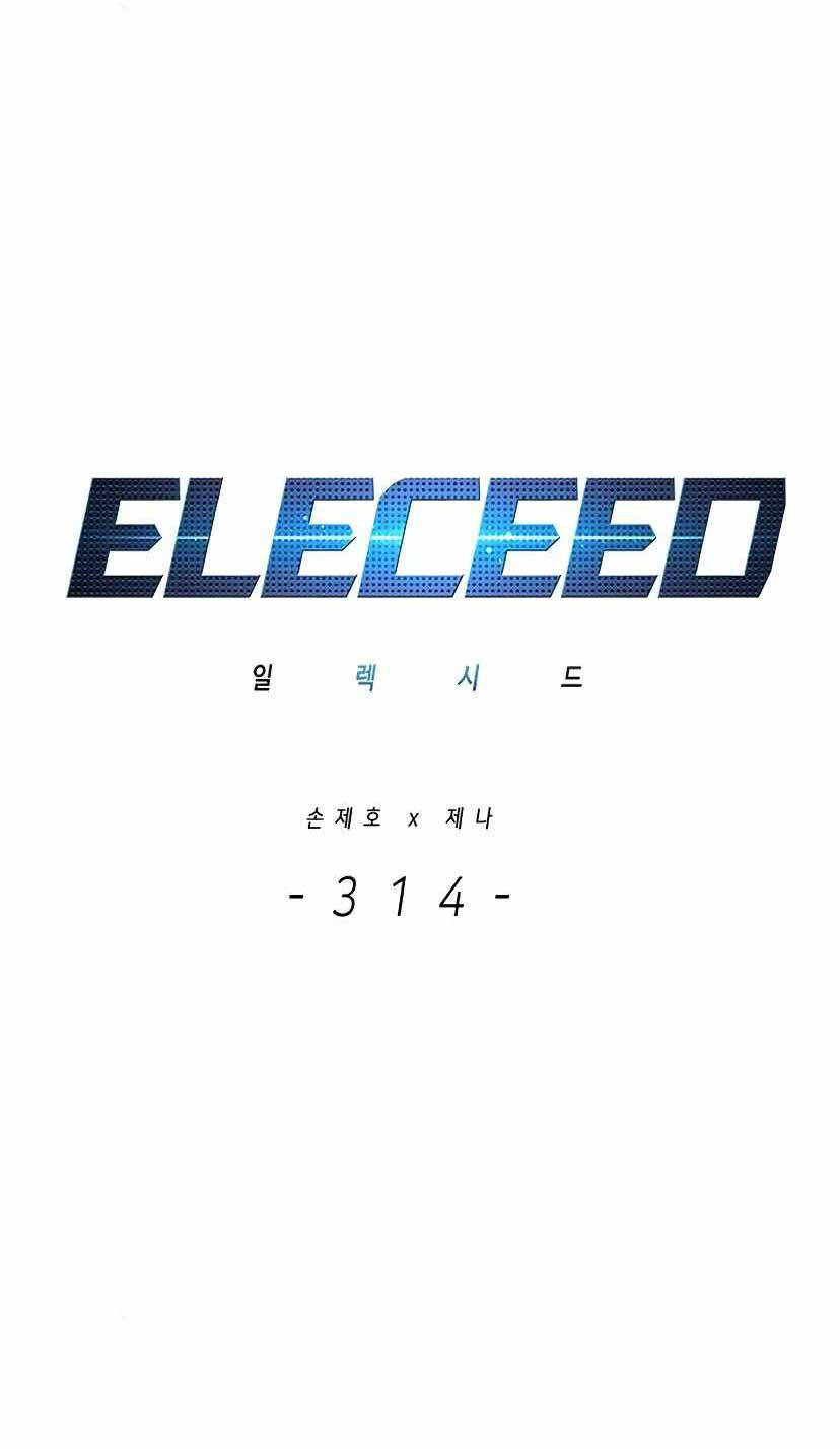 Eleceed Chapter 314 - Trang 2