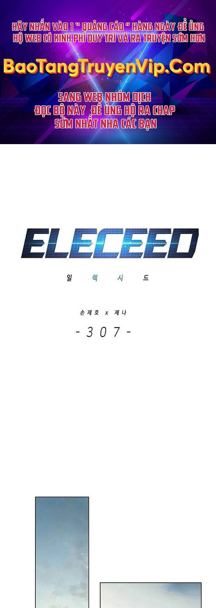 Eleceed Chapter 307 - Trang 2