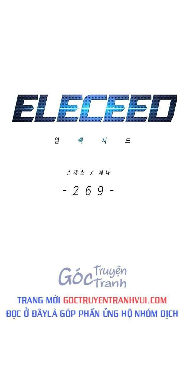 Eleceed Chapter 269 - Trang 2