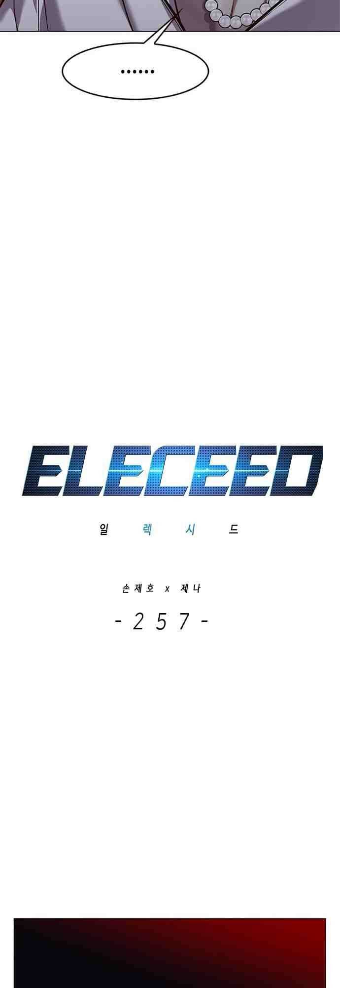 Eleceed Chapter 257 - Trang 2