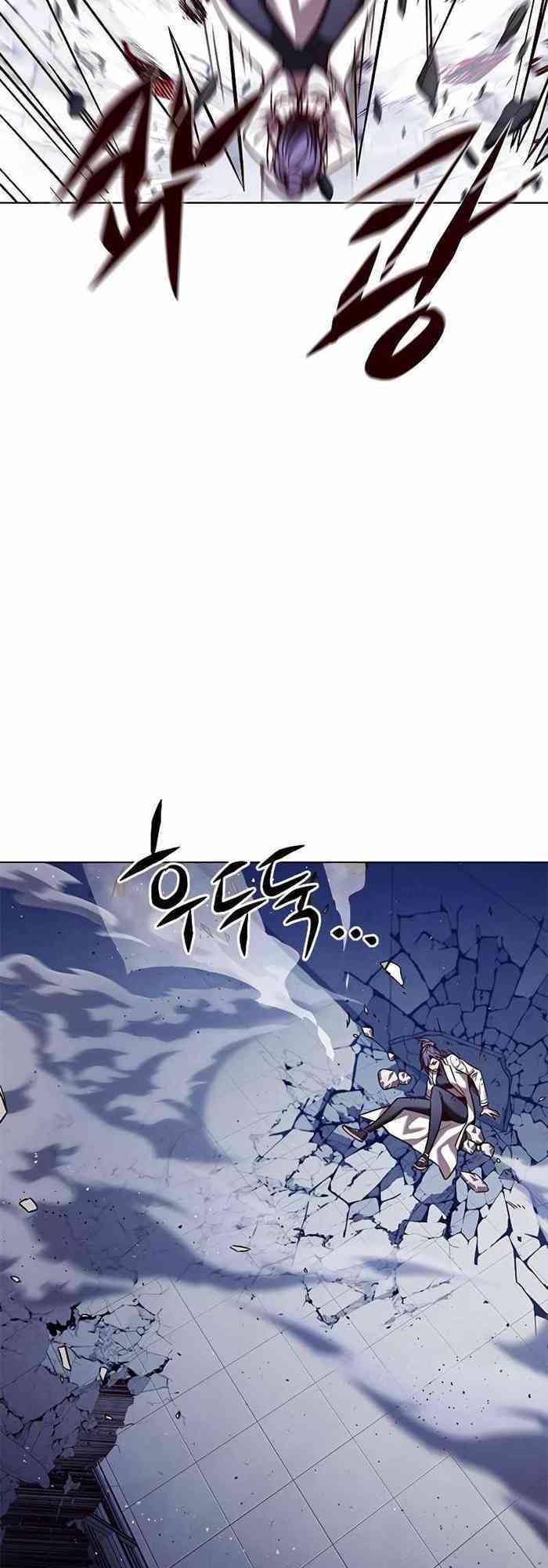 Eleceed Chapter 235 - Trang 2