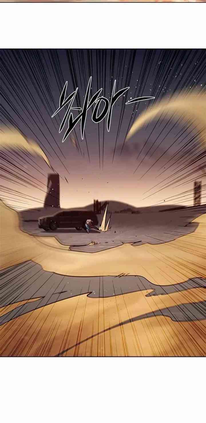 Eleceed Chapter 233 - Trang 2