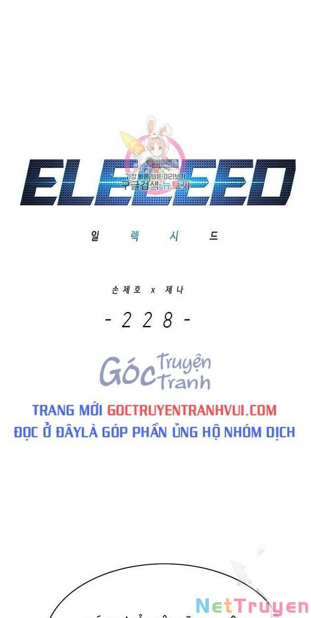 Eleceed Chapter 228 - Trang 2